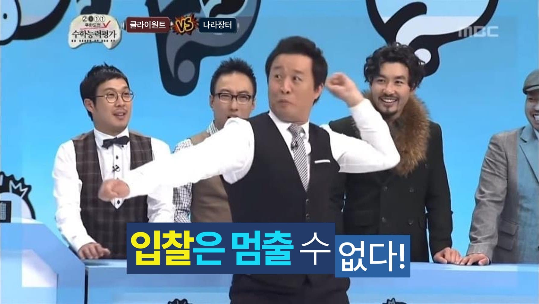 [중요] 나라장터 재해 복구로 인해 서비스 중단 – 클라이원트, 입찰 지원 무료 제공 중