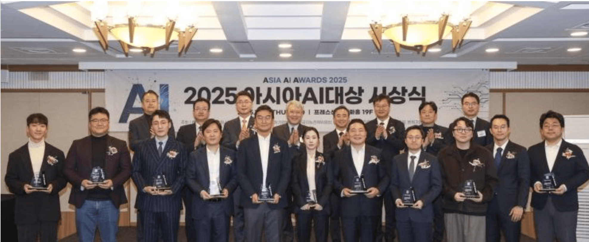 [아시아 경제] AI로 공공입찰 투명성 높인 '클라이원트'